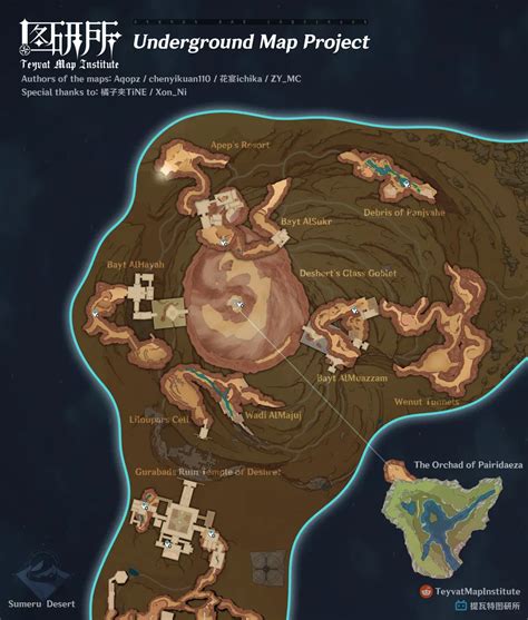 sumeru desert map|Our Underground map of ver 3.4 Desert of。